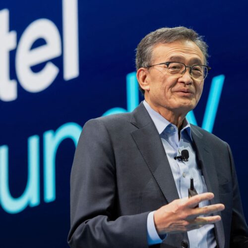 Intel in talks with other investors for equity boost, sources say