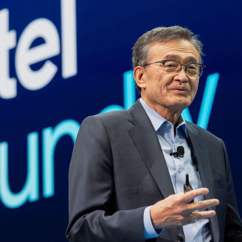 Intel in talks with other investors for equity boost, sources say