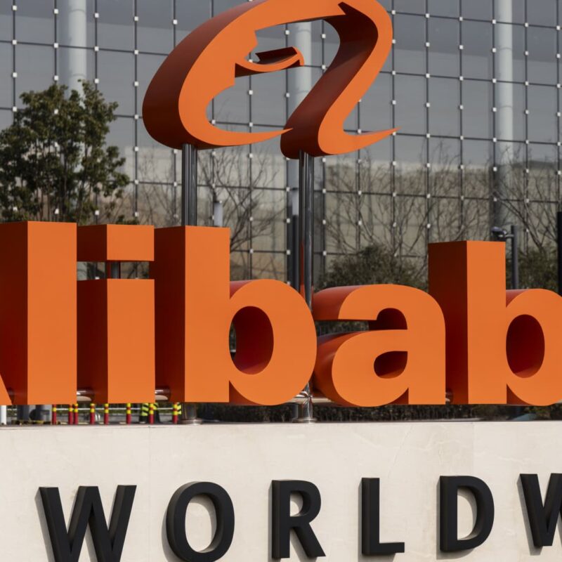 Alibaba shares jump 19% on cloud unit growth, report of new AI chip